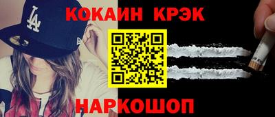не бодяженный Мариинск