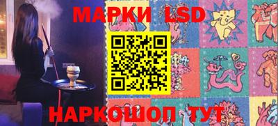 не бодяженный Мариинск