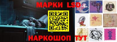 кристаллы Малгобек