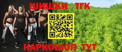 не бодяженный Мариинск