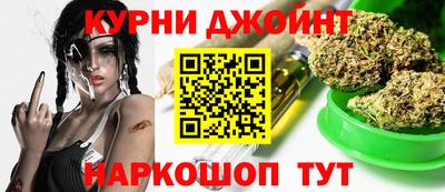 молекула духа Малоярославец