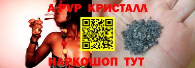 не бодяженный Мариинск