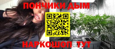 молекула духа Малоярославец