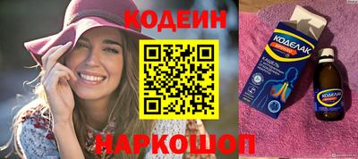 кристаллы Малгобек