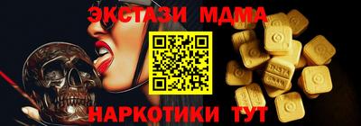 не бодяженный Мариинск