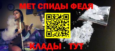 не бодяженный Мариинск