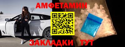 молекула духа Малоярославец