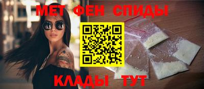 кристаллы Малгобек