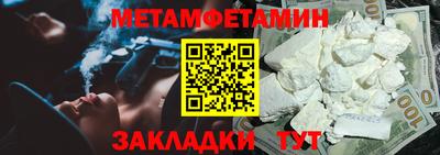 не бодяженный Мариинск