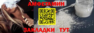 не бодяженный Мариинск