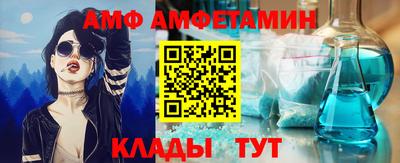 не бодяженный Мариинск