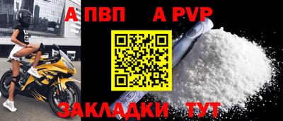 не бодяженный Мариинск