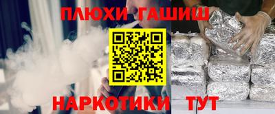 не бодяженный Мариинск