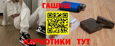 не бодяженный Мариинск