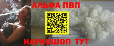 не бодяженный Мариинск
