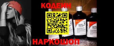 кристаллы Малгобек