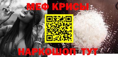 не бодяженный Мариинск